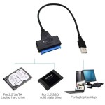 Καλώδιο USB 2 σε SATA III 22pin για Σνδεση SSD HDD Δίσκων